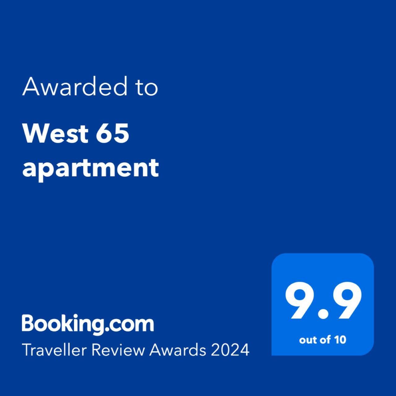 West 65 Apartment بلغراد المظهر الخارجي الصورة